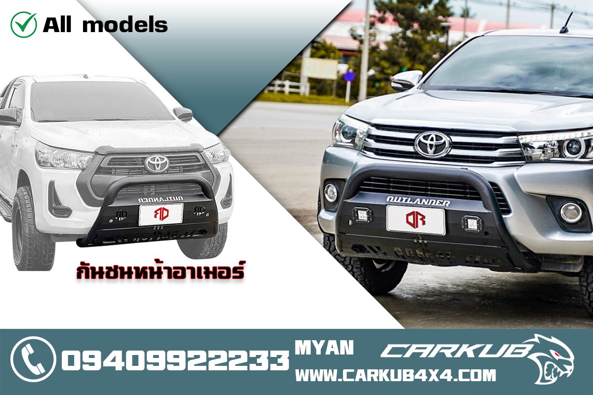 รูปสินค้าหลัก