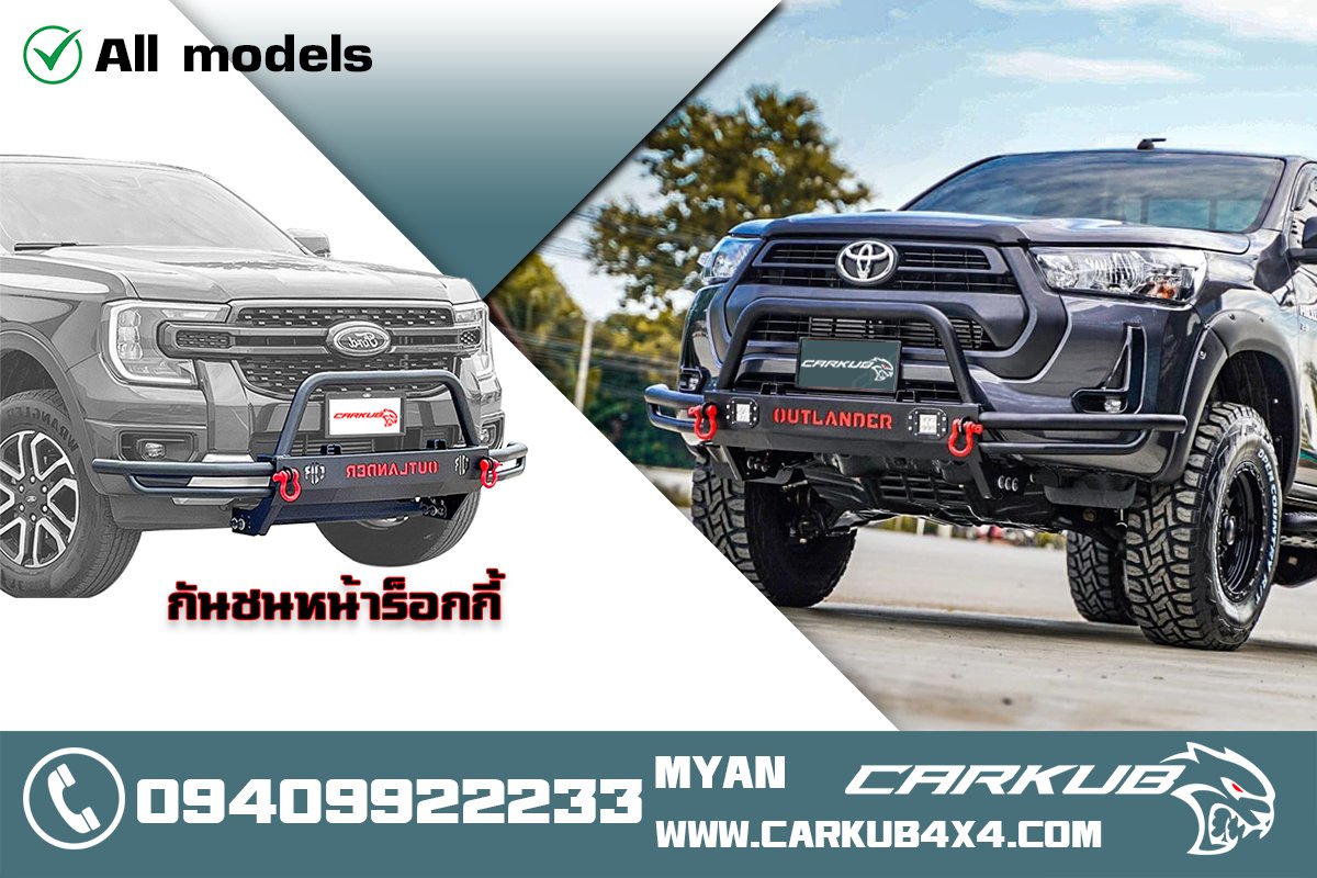รูปสินค้าหลัก